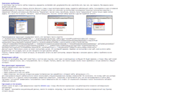 Desktop Screenshot of gsm.tiwatiwa.com